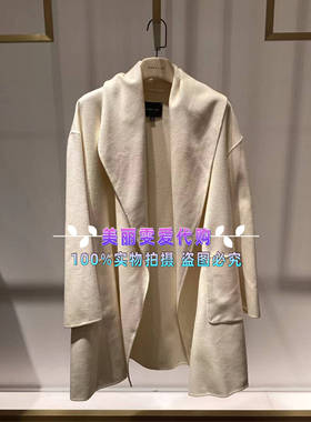 2025秋冬款MARYLING玛俪琳A1FHW93210羊毛女大衣