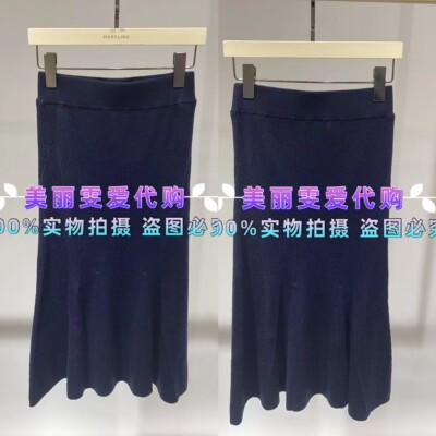 秋冬款羊毛半身裙A1EGW05650