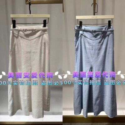 玛俪琳气质修身半身裙A1GCW72540