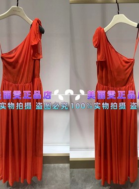 2025春夏款玛俪琳A1FAW61290单肩连衣裙