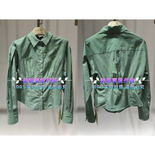 2024春夏款MARYLING玛俪琳A1EBW20360纹棉布衬衫上衣