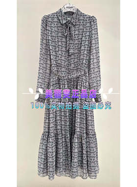 2025秋冬款宝莱阿卡苏B1FFW61430长袖女士连衣裙