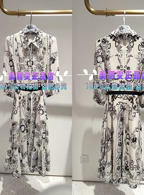 2024春夏款宝莱阿卡苏B1ECW61290印花连衣裙