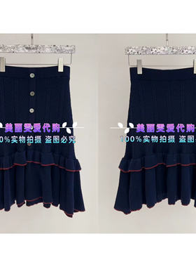 2024秋冬BORAAKSU宝莱阿卡苏针织身裙B1EGW05050/上衣B1EGW08420