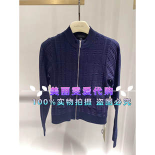 2026春款MARYLING玛俪琳A1GAW08100针织开衫