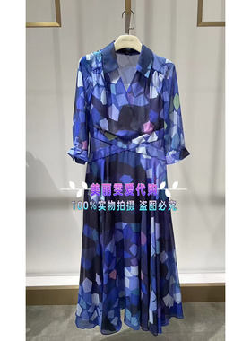 2024春夏款MARYLING玛俪琳A1ECW63550翻领连衣裙