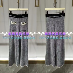 2024玛俪琳MARYLING秋冬款A1EGW06540羊毛针织阔腿裤