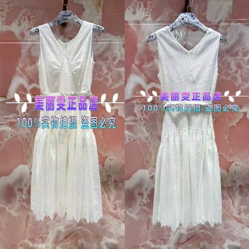 春夏款无袖连衣裙B1FCW65510