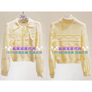 2024春款宝莱阿卡苏B1EBW20030泡泡袖针织套头衫