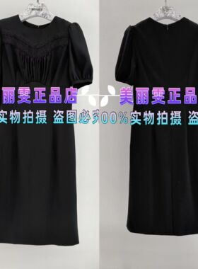 2025春夏宝莱阿卡苏黑色连衣裙B1FCW64390