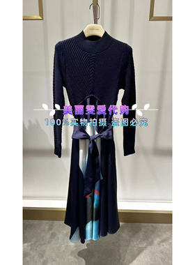 2024玛俪琳MARYLING秋冬款A1EGW65610针梭印花连衣裙