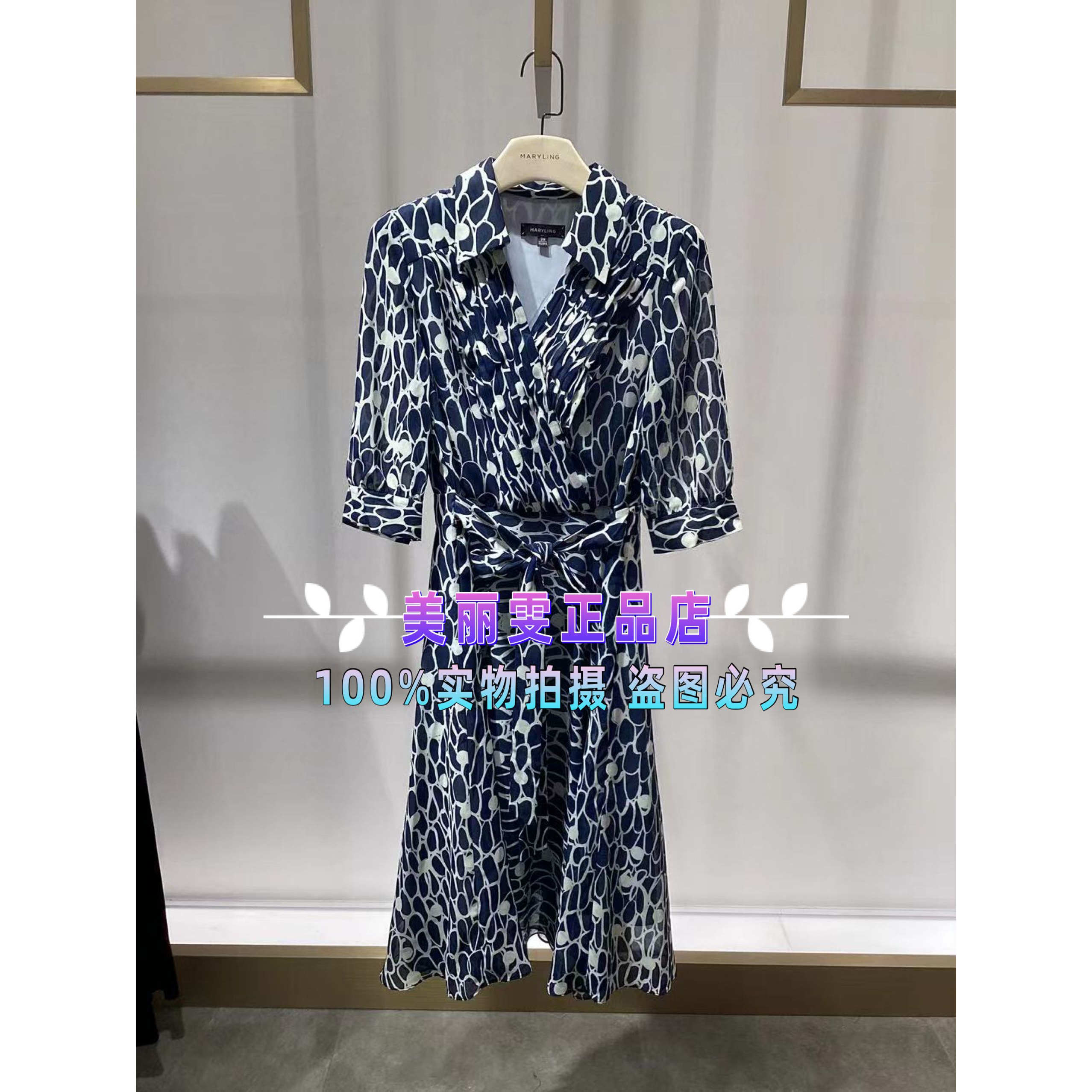 女士印花连衣裙A1FFW61050