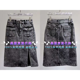 2023秋冬BORAAKSU宝莱阿卡苏B1DFW72260开叉牛仔半身裙