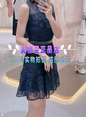 2025春夏款宝莱阿卡苏蕾丝无袖连衣裙B1FBW63470