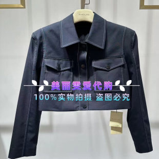 2024春款 半裙另购A1EAW70020 MARYLING玛俪琳A1EAW14020短外套