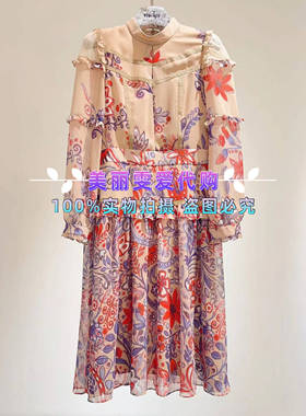 2023秋冬BORAAKSU宝莱阿卡苏B1DHW62750印花连衣裙