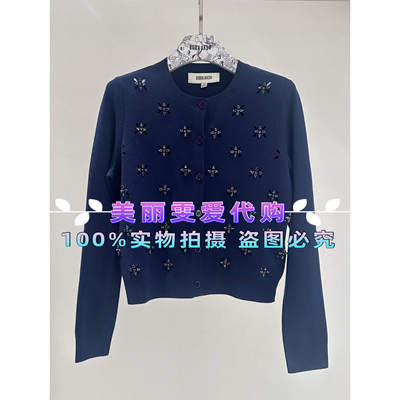 宝莱春款开衫B1GBW08200