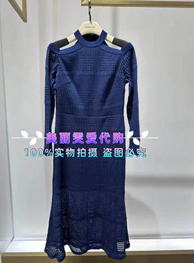 2024春夏款MARYLING玛俪琳A1EBW62880蕾丝连衣裙