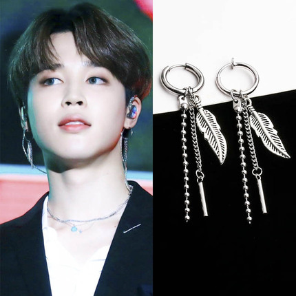 Bts (Bts) Park Jimin Same Style Earrings Korean Personalized Unisex Feather Earrings Ear Clips Ear Accessories