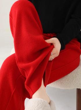 新年红色100%澳洲纯羊毛针织阔腿裤女秋冬高腰垂感直筒拖地裤外穿