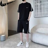 Nike, летний спортивный костюм, трендовая футболка с коротким рукавом, изысканный стиль, подходит для подростков