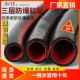 农用灌溉自来水管高压洗车牛筋1寸6分塑料软水管防爆防冻软管浇花