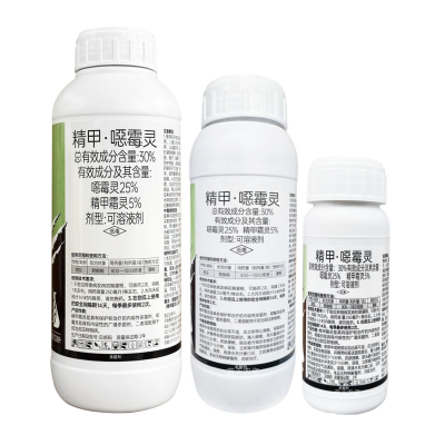 勇冠乔迪30%精甲噁恶霉灵精甲霜灵甜瓜猝倒病杀菌剂正品农药