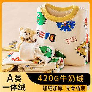 儿童保暖衣加绒加厚无骨宝宝保温内衣套装中领冬天男童打底睡衣