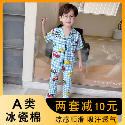 儿童睡衣男童夏季纯棉短袖长裤