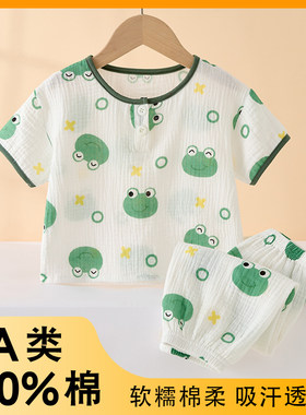 儿童睡衣短袖双层棉纱家居服