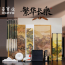 荣宝斋繁华长乐文房四宝套装 中国风掐丝螺钿创意文房四宝毛笔镇尺印章笔搁礼品笔墨纸砚高档礼盒套装