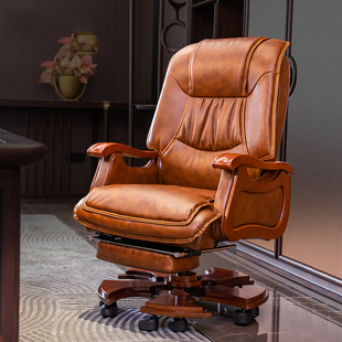 真皮老板椅子豪华办公椅家用电脑座椅舒适久坐可躺按摩总裁大班椅