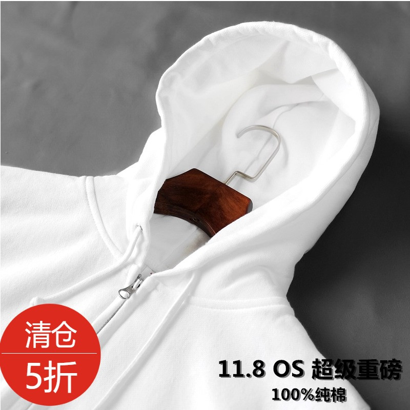 秋冬潮流百搭咔叽复古超级重磅全棉加绒加厚连帽拉链卫衣男女同款