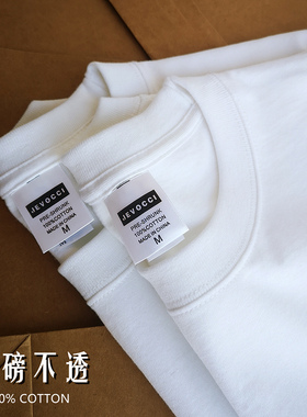 夏秋男女打底衫270g重磅纯棉纯色T百搭白色不透圆领短袖美式厚T恤