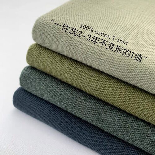 重磅短袖T恤JEVOCCI超透气百搭男