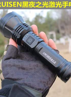 艾瑞森新款黑夜之光户外强光变焦手电夜光灯头铭旭手电强光探险手