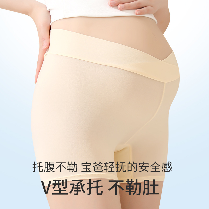 孕妇安全裤夏季薄款舒适透气防走光V型托腹孕期二合一打底裤
