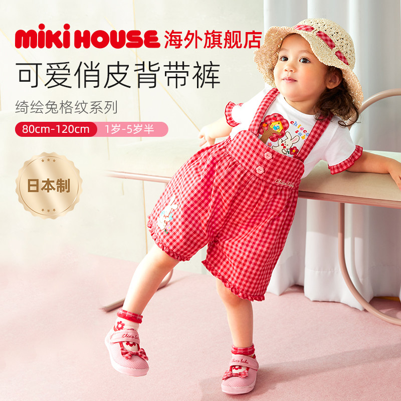 MIKIHOUSE宝宝工装裤背带裤图片