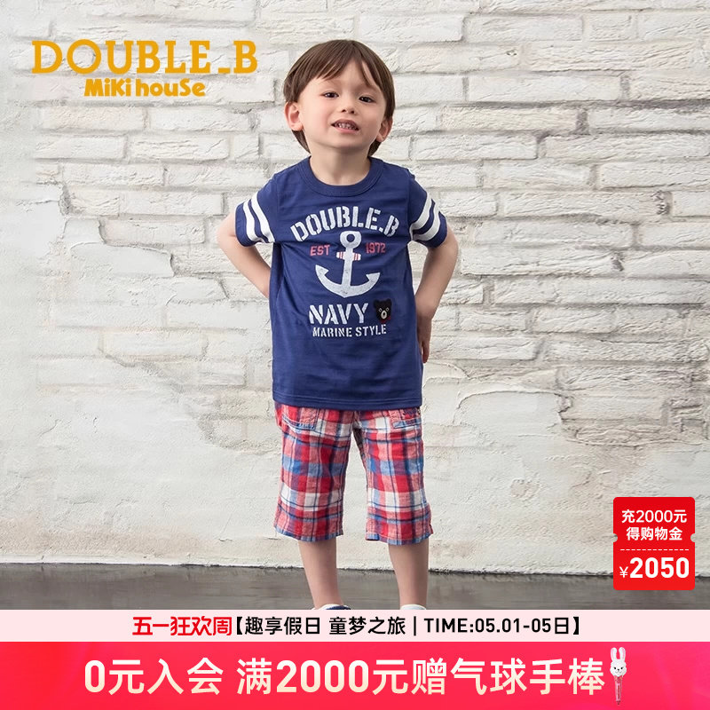 刺绣麻棉短裤Mikihouse Double_B男女童LOGO混纺格纹夏季新款