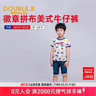 Mikihouse男童裤子女童春装美式6分牛仔裤黑熊徽章Double_B