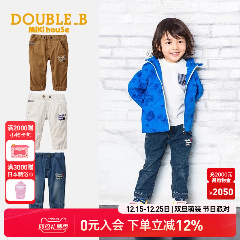 帅气吸睛，柔软亲肤材质，清爽舒适