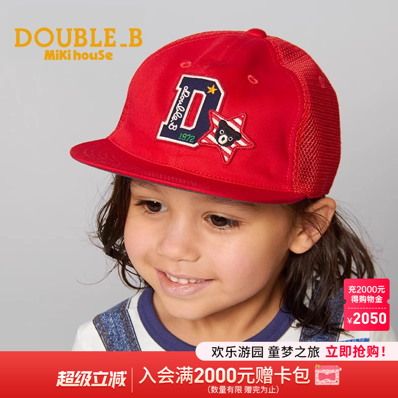 棒球double帅气风潮范集货帽子