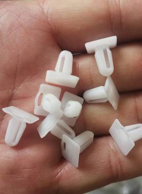 汽车卡子卡扣K1088