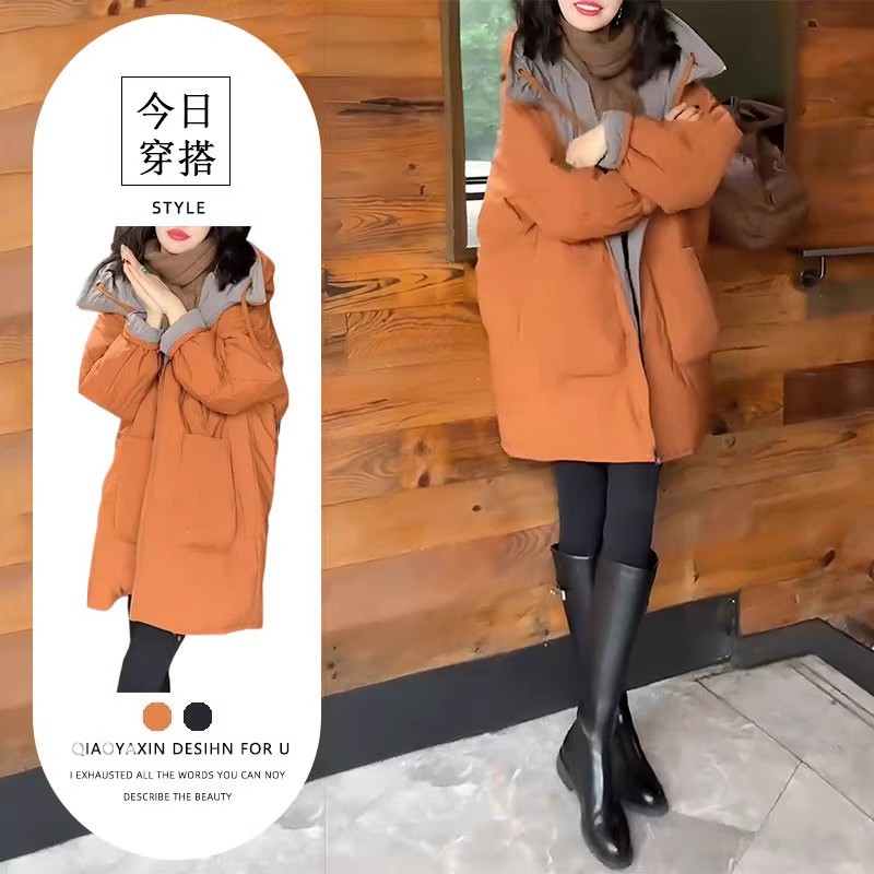 今年流行特惠显白气质欧版中长款棉服外套女冬季2025新款宽松慵懒