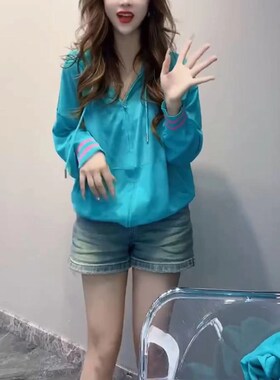 今年流行特惠24122大爱美依缘2025春夏新款时尚开衫连帽防晒衫