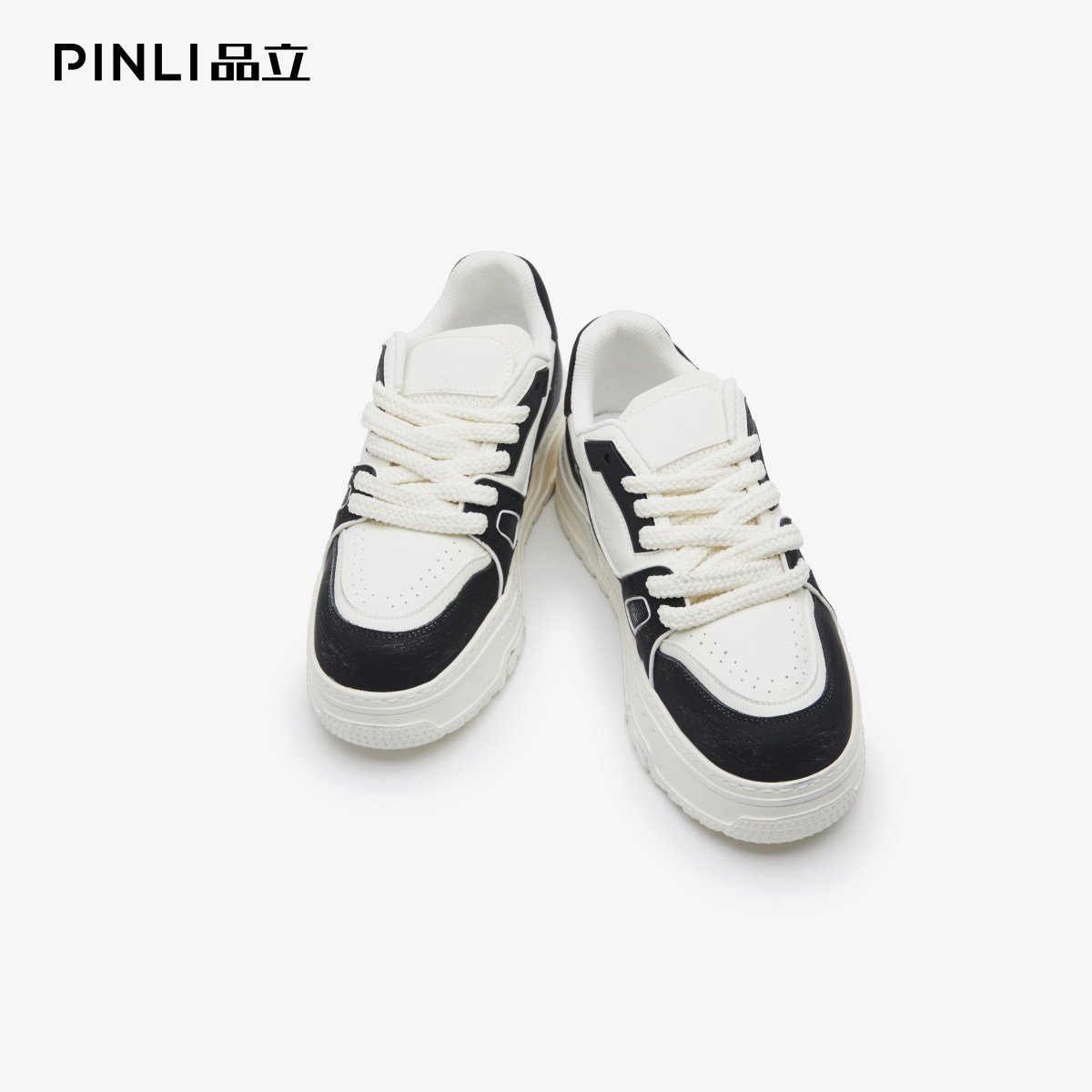 PINLI品立2025夏季新款男士时尚真皮休闲鞋潮流厚底户外运动板鞋,流行男鞋,休闲板鞋,淘宝优惠券,粉丝福利购,淘宝优惠卷