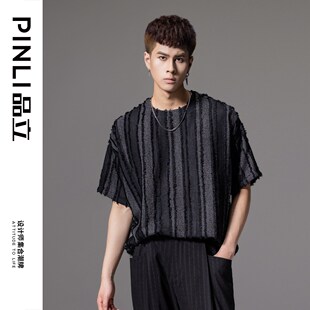 PINLI品立夏季新款竖条纹短袖T恤潮牌宽松流苏时尚休闲体恤衫