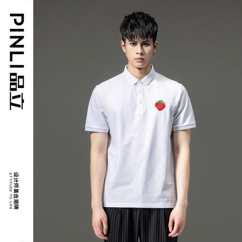 PINLI品立夏季新款男短袖POLO衫翻领商务休闲上衣BG231112071
