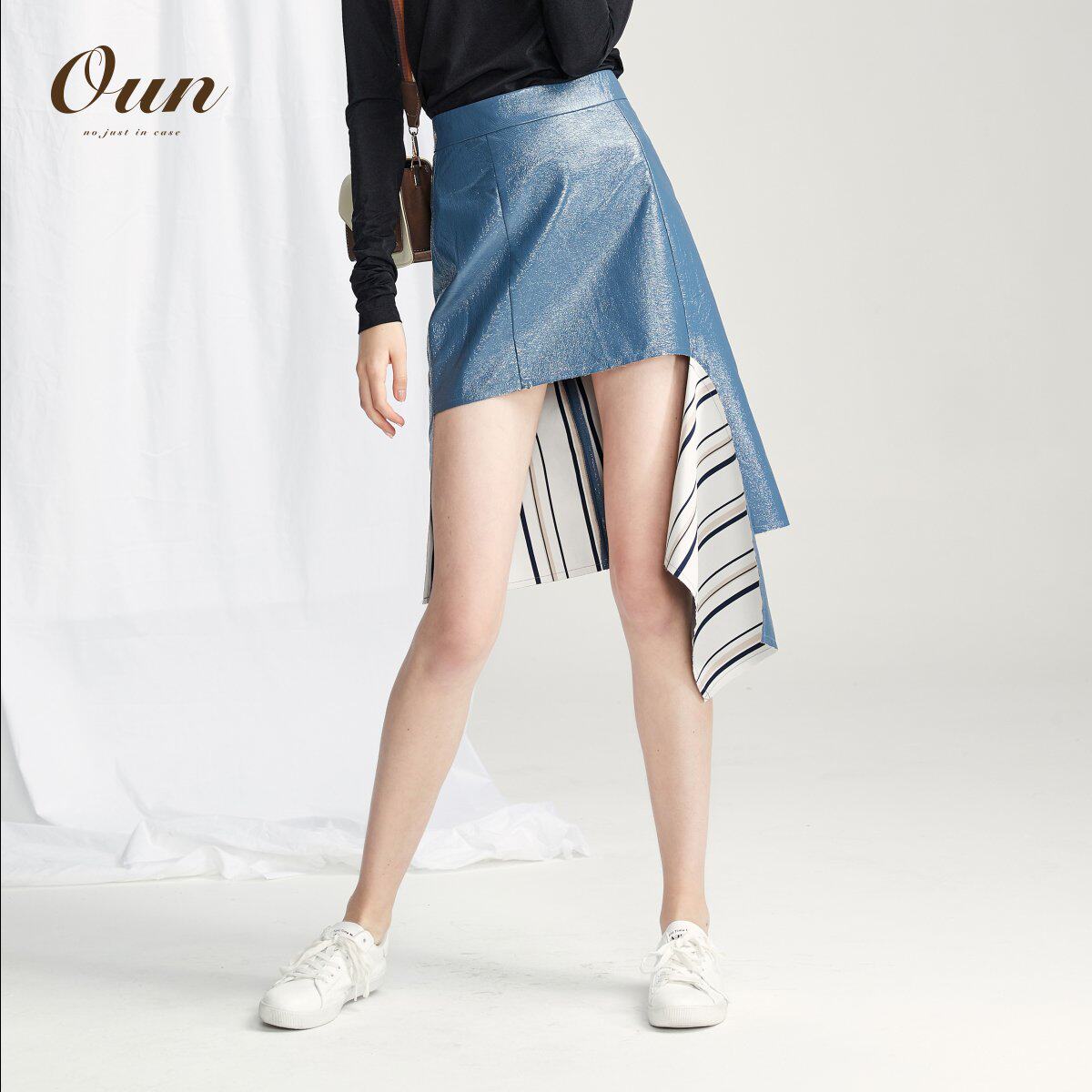 品立旗下女装 春夏个性设计潮流不规则时尚PU流行高腰百搭半身裙在类目 女装/女士精品, 半身裙中 - 来自Buy2taobao.com提供专业的淘宝代购服务