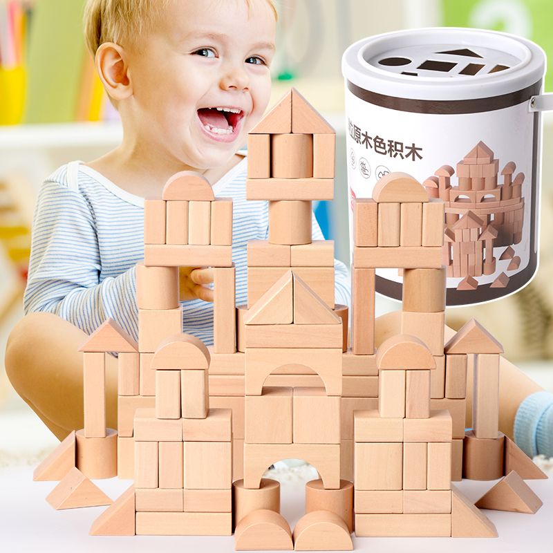 实木原木荷木积木木质1-2-3-6周岁儿童益智玩具礼物木头原色